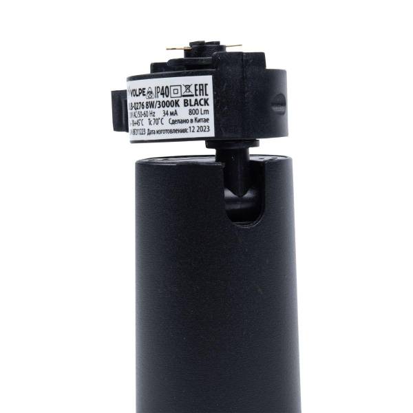 Трековый светодиодный светильник Volpe ULB-Q276 8W/3000К Black UL-00011816 Трековый светодиодный светильник Volpe ULB-Q276 8W/3000К Black UL-00011816