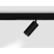Светильник светодиодный трековый AMBRELLA LIGHT TRACK SYSTEM GL1640