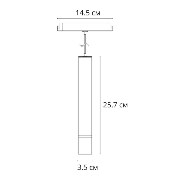 Трековый светодиодный светильник Arte Lamp Rapid A2959PL-1BK