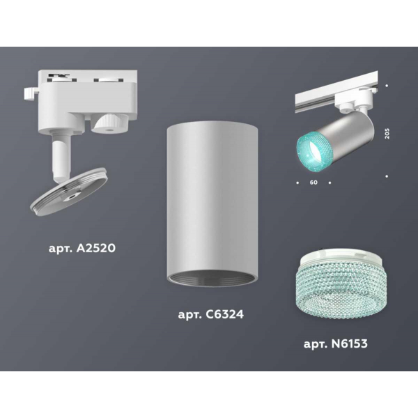 Комплект трекового светильника Ambrella light Track System XT (A2520, C6324, N6153) XT6324002