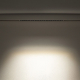 Трековый магнитный светильник Nowodvorski Focus Led White 11630