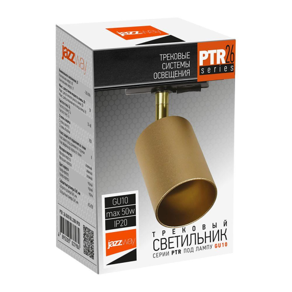 Трековый светильник Jazzway PTR 26 5038073A Трековый светильник Jazzway PTR 26 5038073A