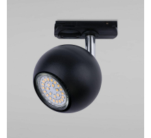 Трековый светильник TK Lighting 4041 Tracer