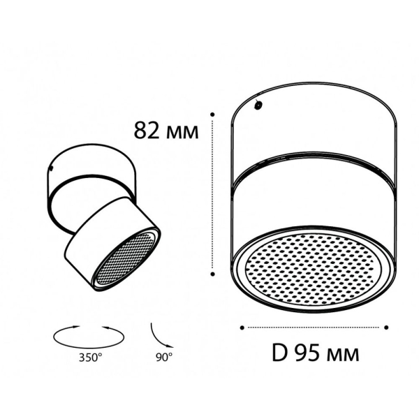 Трековый светильник Italline IT02-011 white 4000K + IT08-8017 white