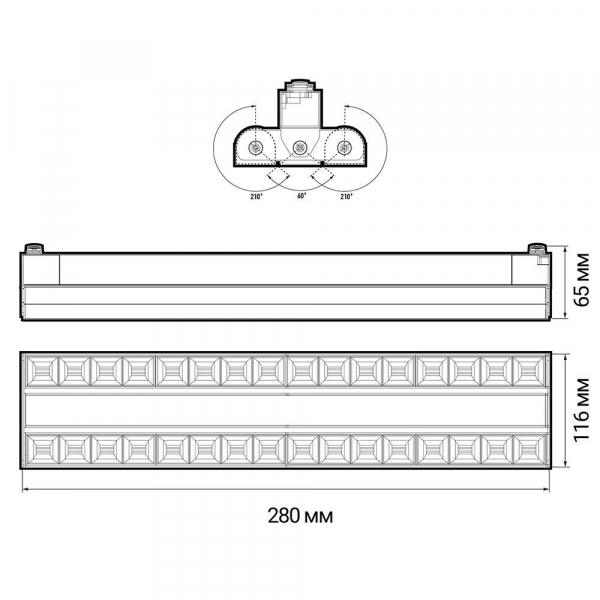 Трековый светодиодный светильник Jazzway PTR 2260R 1F2S 5039551