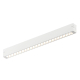 Трековый светильник DENKIRS SMART GRILL DK8002-CONN-WH