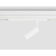 Светильник светодиодный трековый AMBRELLA LIGHT TRACK SYSTEM GL1605