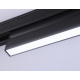 Трековый светодиодный светильник Ambrella light Track System Magnetic GL4062