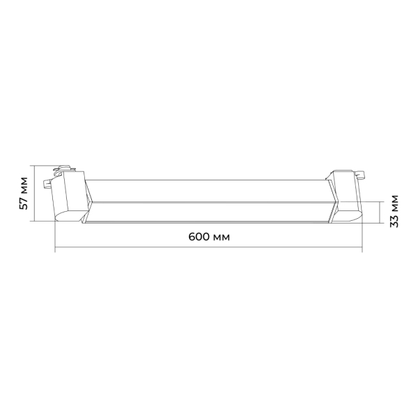 Трековый светодиодный светильник Apeyron 25-13