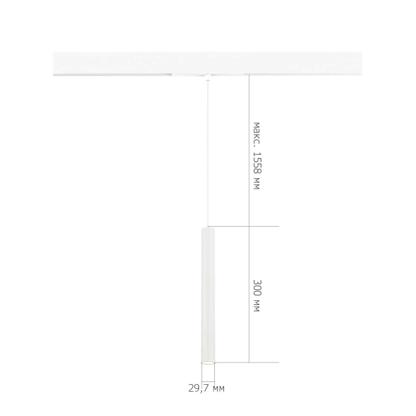 Трековый светильник ST Luce Skyline 48 ST682.546.07