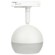 Трековый светильник однофазный ЭРА Round TR46-GX53 WH Б0054152