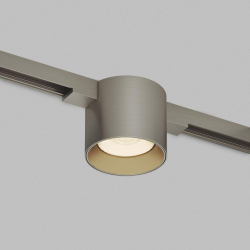 Трековый светодиодный светильник Denkirs Shine Spot Zigbee DK5943-DN