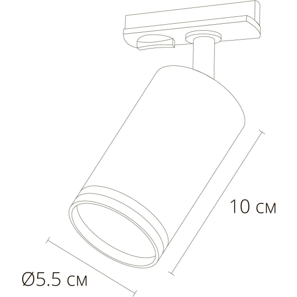 Трековый светильник Arte Lamp Imai A2364PL-1BK