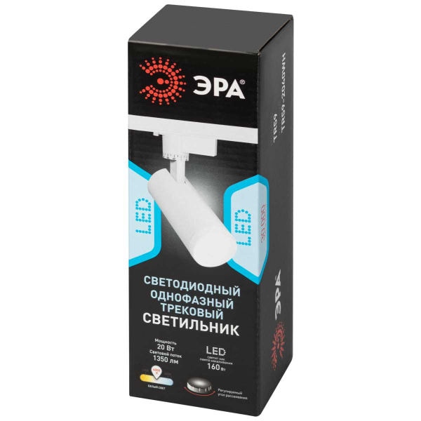Трековый светильник однофазный ЭРА TR59-2040 WH Б0054442