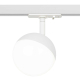 Трековый светильник однофазный ЭРА Round TR42-GX53 WH Б0054177