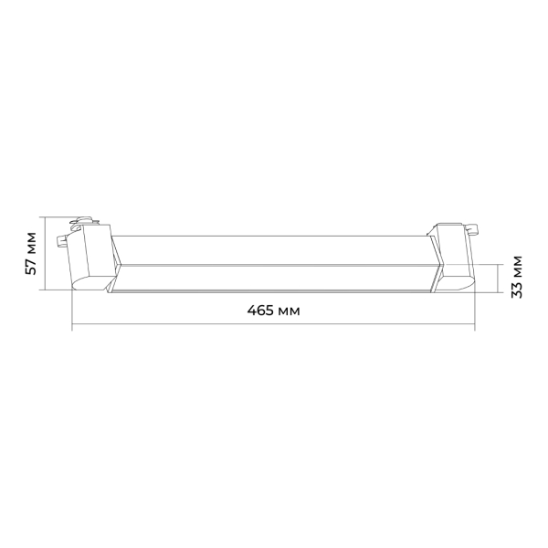 Трековый светодиодный светильник Apeyron 25-16
