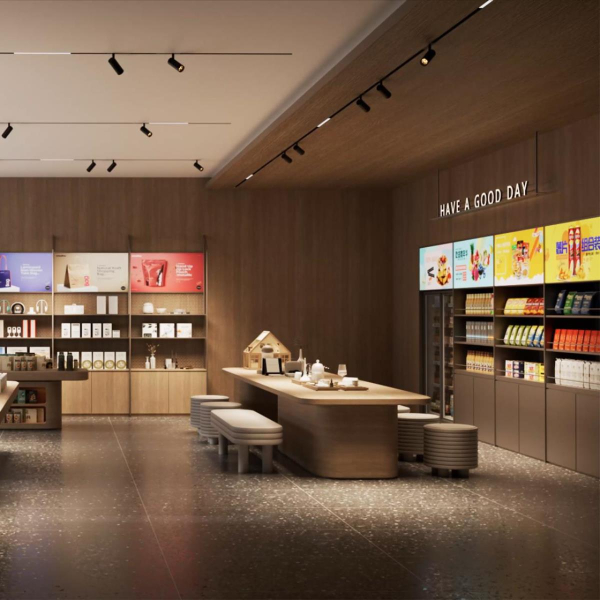 Трековый светильник Novotech VECTOR 359937