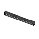 Светильник светодиодный трековый AMBRELLA LIGHT TRACK SYSTEM GL1730
