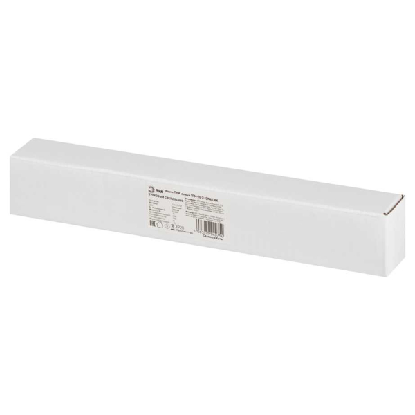 Магнитный трековый светильник ЭРА TRM-S5-2-12W4K BK Б0059050