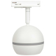 Трековый светильник однофазный ЭРА Round TR47-GX53 WH Б0054155