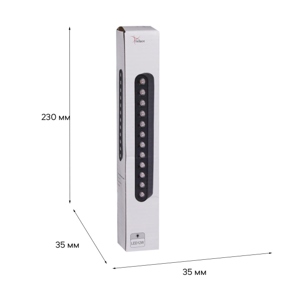 Магнитная трековая система Reluce 13002-9.3-001UR magnetic LED12W BK