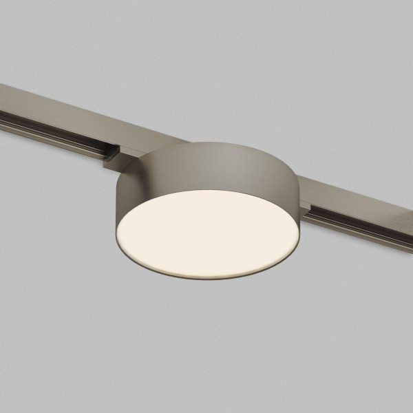 Трековый светодиодный светильник Denkirs Shine Flow Zigbee DK5962-DN