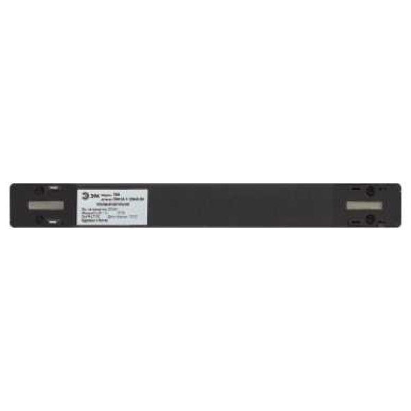 Магнитный трековый светильник ЭРА TRM-S5-1-12W4K BK Б0059048