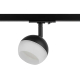 Трековый светильник однофазный ЭРА Round TR46-GX53 BK Б0054153