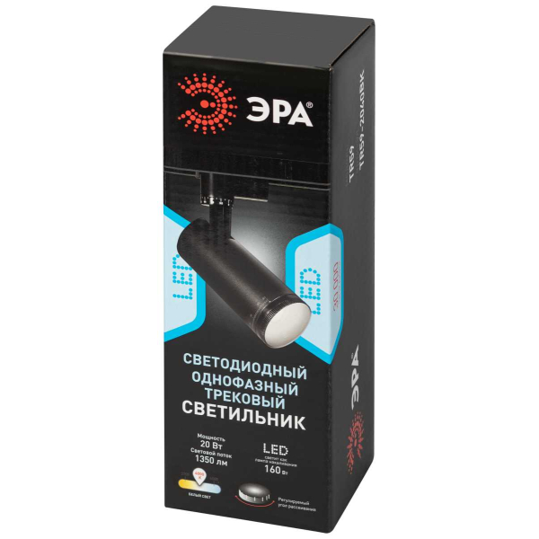 Трековый светильник однофазный ЭРА TR59-2040 BK Б0054444