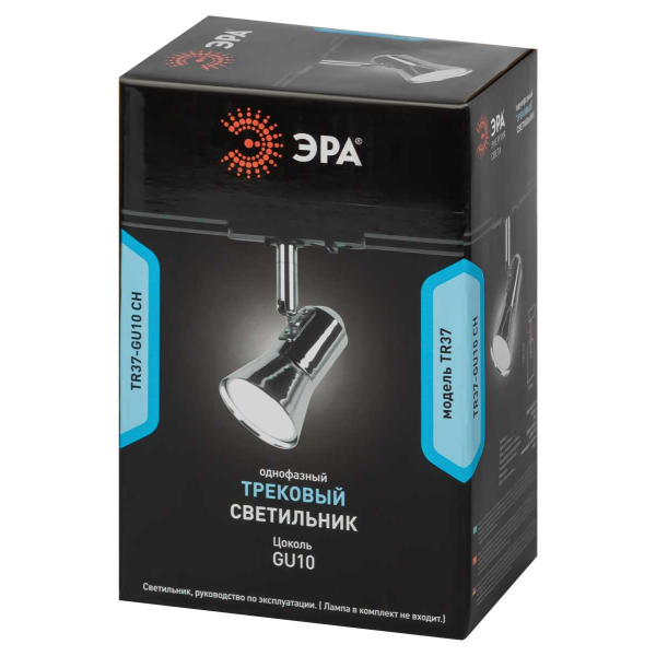 Трековый светильник однофазный ЭРА Taper TR37-GU10 CH Б0053305