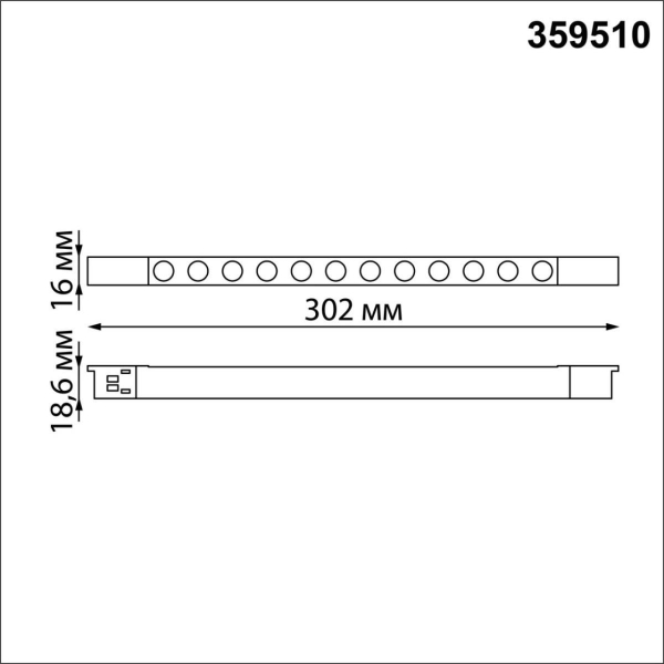 Трековый светильник Novotech для низковольтного шинопровода IP20 LED 12W 48V 3000K 580Лм FLUM 359510 Трековый светильник Novotech для низковольтного шинопровода IP20 LED 12W 48V 3000K 580Лм FLUM 359510