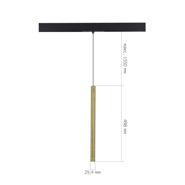 Трековый светильник ST Luce Skyline 48 ST683.346.08