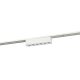 Магнитный трековый светильник ЭРА TRM-S5-2-6W4K WH Б0059043