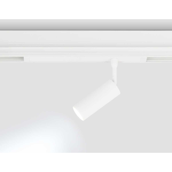 Светильник светодиодный трековый AMBRELLA LIGHT TRACK SYSTEM GL1605 Светильник светодиодный трековый AMBRELLA LIGHT TRACK SYSTEM GL1605