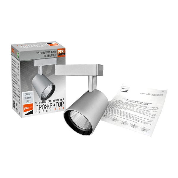 Трековый светодиодный светильник Jazzway PTR 0330 5023802 Трековый светодиодный светильник Jazzway PTR 0330 5023802