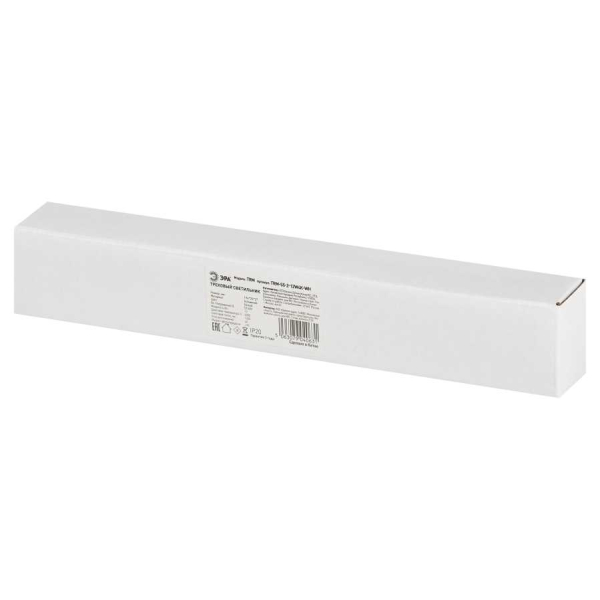 Магнитный трековый светильник ЭРА TRM-S5-2-12W4K WH Б0059044