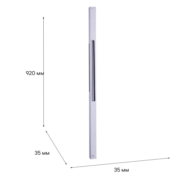 Магнитная трековая система Reluce 13003-9.3-001UR magnetic LED30W BK