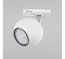 Трековый светильник TK Lighting 4040 Tracer