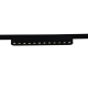 Магнитная трековая система Reluce 13002-9.3-001UR magnetic LED12W BK