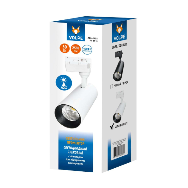 Трековый светодиодный светильник Volpe ULB-Q277 30W/4000К WHITE UL-00008053 Трековый светодиодный светильник Volpe ULB-Q277 30W/4000К WHITE UL-00008053