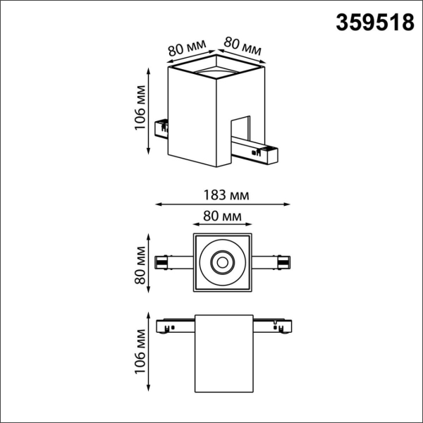 Трековый светильник Novotech IP20 LED 10W 48V 3000-6000K FLUM 359518 Трековый светильник Novotech IP20 LED 10W 48V 3000-6000K FLUM 359518