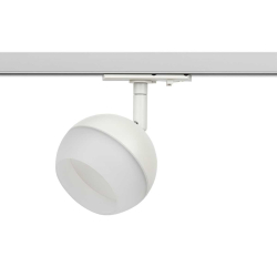 Трековый светильник однофазный ЭРА Round TR46-GX53 WH Б0054152