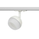 Трековый светильник однофазный ЭРА Round TR46-GX53 WH Б0054152