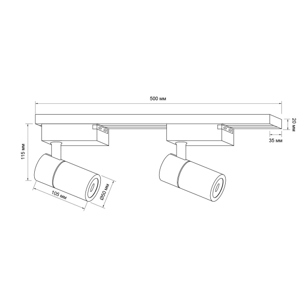 Комплект из 2 трековых светодиодных светильников на шинопроводе Apeyron 07-40