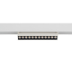 Трековый магнитный светильник Nowodvorski Focus Led White 11635