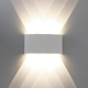 Уличный настенный светодиодный светильник Arte Lamp Bosto A3122AL-6WH