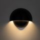 Уличный настенный светильник Nowodvorski Cabo Led Black 11804