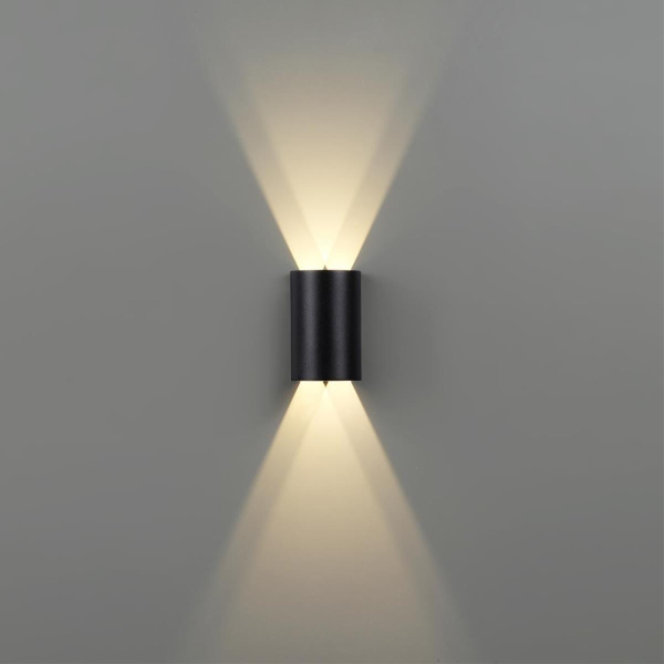 Настенный светильник Odeon Light NATURE 7125/4WL