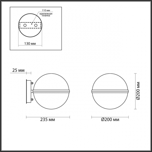 Уличный настенный светильник Odeon Light Nature Lomeo 4832/1W