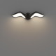 Уличный настенный светильник Favourite Larus 4846-2W